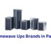 top-sinewave-ups-brands-in-pakistan