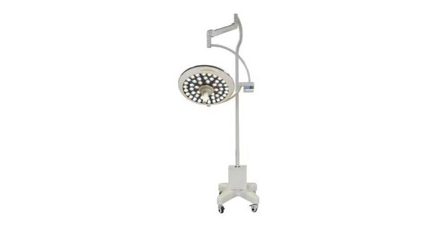 mobile-ot-light-price-in-pakistan-–-affordable-and-high-quality