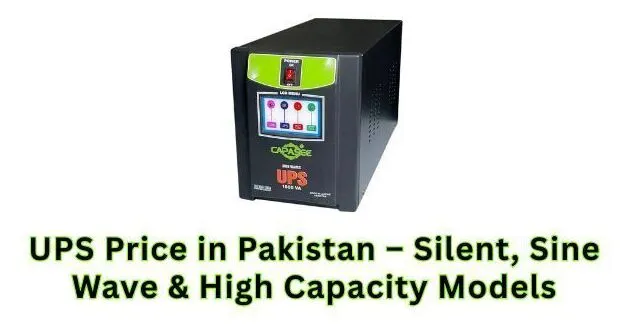 UPS Price in Pakistan