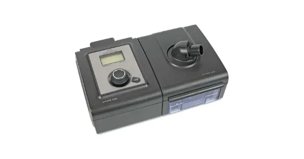 where-to-buy-capasee-bipap-machine-in-pakistan
