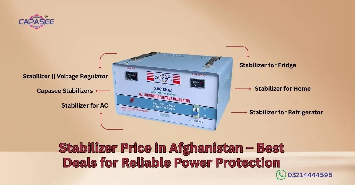Stabilizer Price in Afghanistan